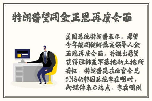 四虎精品一区二区