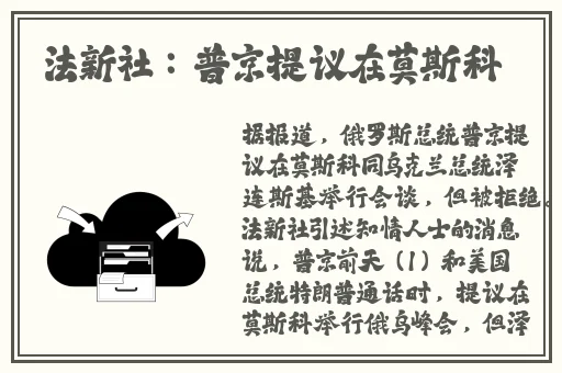 女婿枪枪到底高清影视
